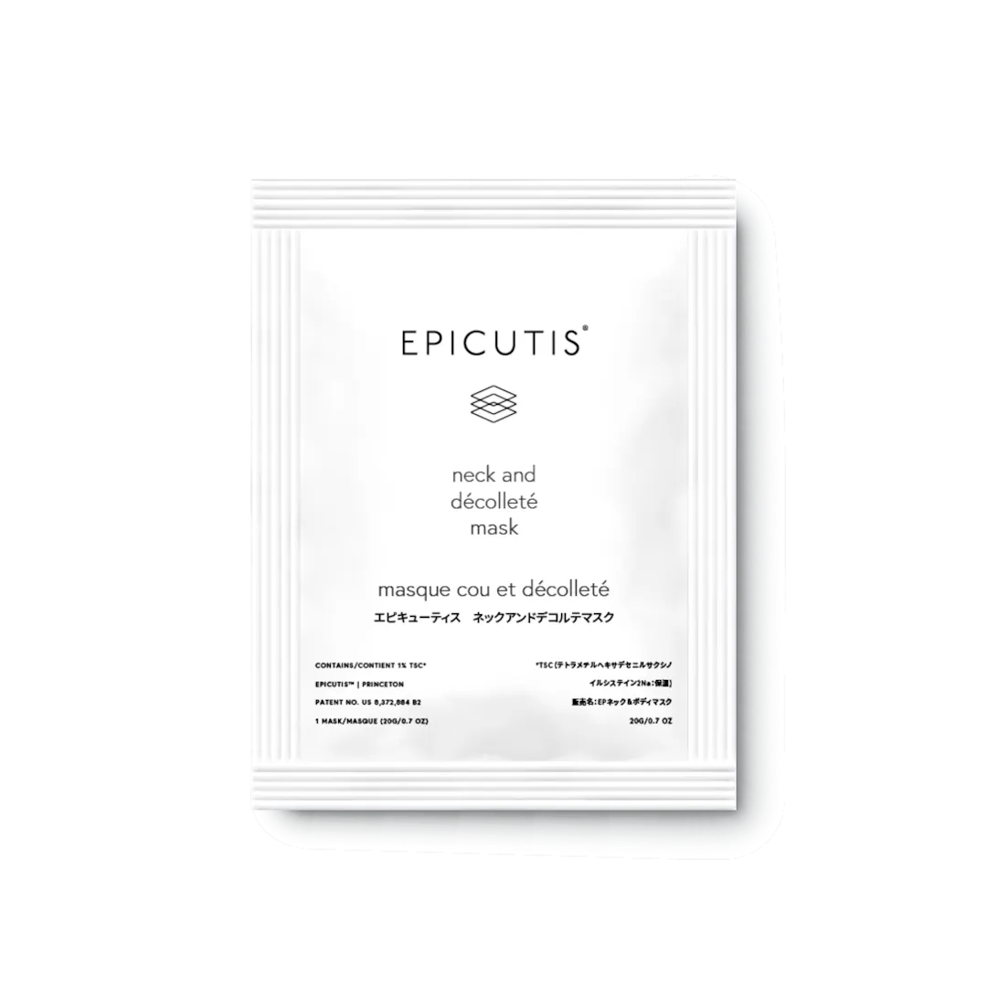 LIPID RECOVERY MASK - Neck and Decollete